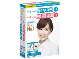 悢̐F\ 14 o[pbN(+ρE[iE) <VőΉ>