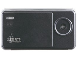 i-safe GEORGE ProII DC-DR350