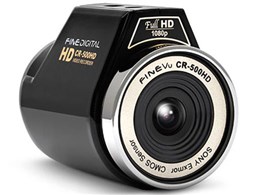 FineVu CR-500HD
