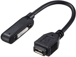 AD-USB21XP [ubN]