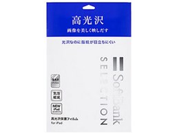 SB-ID05-PFGL