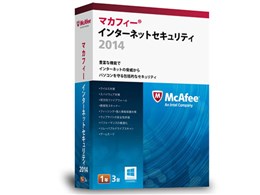 }JtB[ C^[lbgZLeB 2014 1N3 _E[h