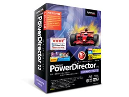 PowerDirector12 Ultimate Suite AJf~bN