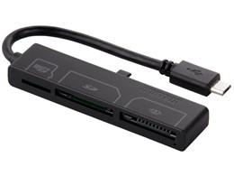 BSCRUM03BK [USB 50in1 ubN]