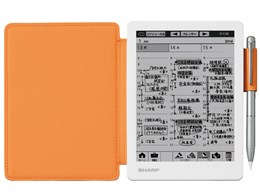 �d�q�m�[�g WG-S20