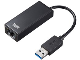 LAN-ADUSBRJ45GBK [ubN]