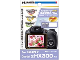 dsc-hx300の人気商品・通販・価格比較 - 価格.com