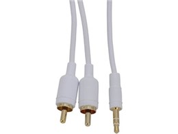 IP-C10SR [1m]