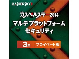 JXyXL[ 2014 }`vbgtH[ ZLeB 3NvCx[g _E[h