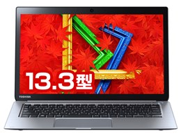 dynabook KIRA V634/W6K PV63426KNXSW
