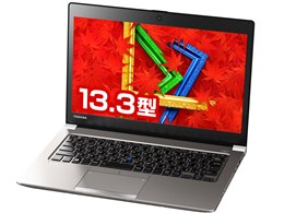 dynabook R634/W4K PR63424KNDSW