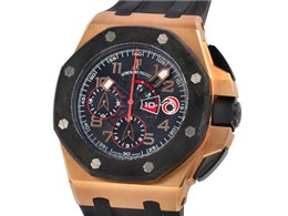 C I[N ItVA `[ AM 26062OR.OO.A002CA.01