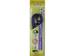 VIS-C5073S [3m]