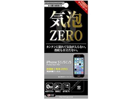 PG-IP5SZRAG01BK [ubN]