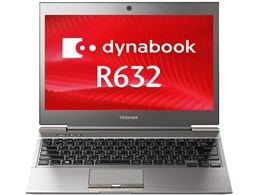 dynabook r632 - ノートパソコンの通販・価格比較 - 価格.com