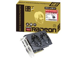 RD-R9-270X-E2GB/OC [PCIExp 2GB]