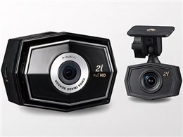 FineVu CR-2i FullHD Pif