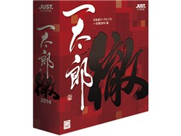 �ꑾ�Y2014 �O �ʏ��