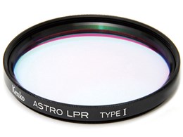 52S ASTRO LPR Type 1