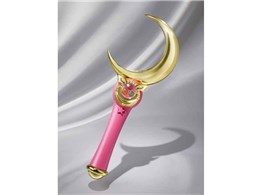 PROPLICA mZ[[[ [XeBbN