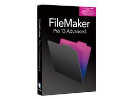 FileMaker Pro 13 Advanced AbvO[h