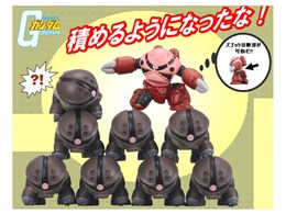 c~R EVOI@mK_ AbKC}jA `Wu[ɐςށ`