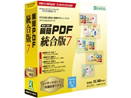 �u��PDF ������ 7 �p�b�P�[�W(CD-ROM)��