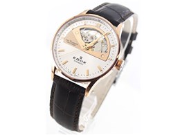 Les Vauberts 85019 37RA AIR