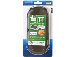 \tgobNK[hV2 VF1523 [ubN]