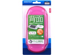 �\�t�g�o�b�N�K�[�hV2 VF1525 [�s���N]