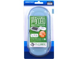 �\�t�g�o�b�N�K�[�hV2 VF1595 [�u���[]