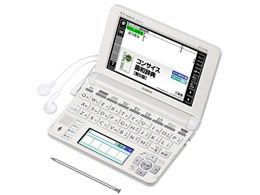 GNX[h XD-U7700