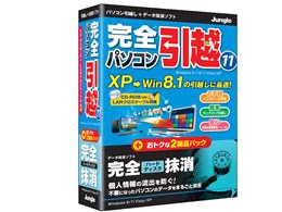 Sp\Rz11+Sn[hfBXN