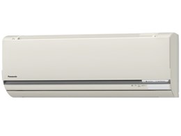 CS-EX254C-C [NX^x[W]