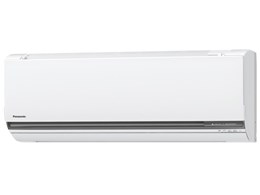 CS-GX254C
