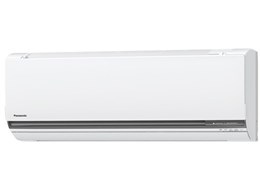 CS-GX284C