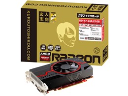 RD-R7-260-E1GB [PCIExp 1GB]