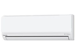 CS-254CF