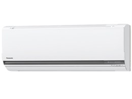 CS-254CGX