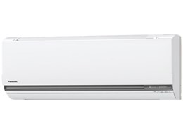 CS-284CGX