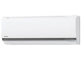 CS-284CGX2