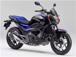 NC750S
