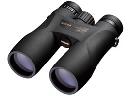 PROSTAFF 5 8x42