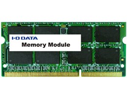 SDY1600L-2G/ST [SODIMM DDR3L PC3L-12800 2GB]