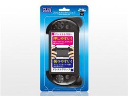 �A�V�X�g�g���K�[�O���b�v(PS Vita 2000�p) DJ-PV2AT-BK [�u���b�N]