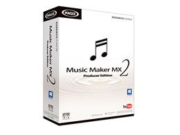 Music Maker MX2 Producer Edition