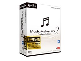 Music Maker MX2 Producer Edition �A�J�f�~�b�N��