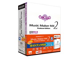 Music Maker MX2 Producer Edition KChubNt