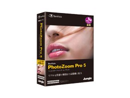 PhotoZoom Pro 5