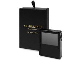 AK100-BUMPER-CASE-BLK [ubN]